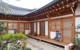 Happiness Full Hanok Guesthouse